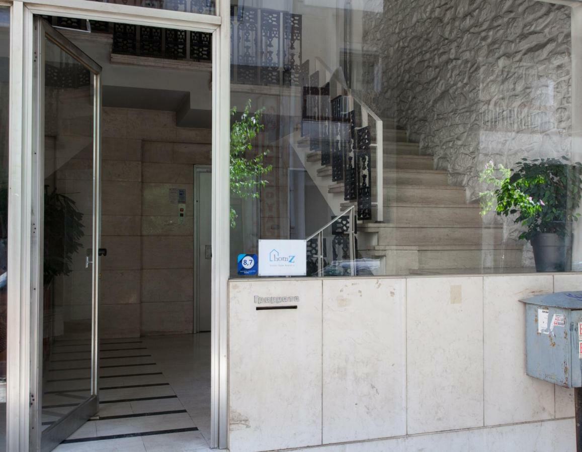 Homz Studios Neapolis Athens Luaran gambar